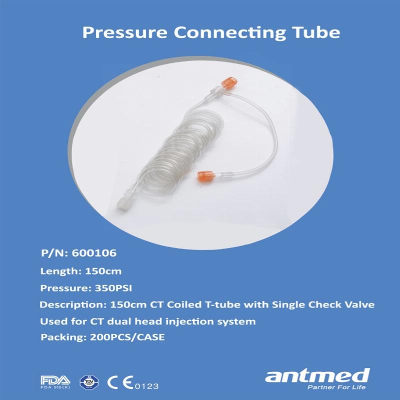 600106. Подовжувач 150 сm (см) з Т-подібним конектором